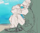 手描き感ある柔らかいアイコン、サムネ絵描き等ます 等身絵かデフォルメどちらも可能、サンプルご確認ください イメージ6
