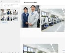 10社限定、モニター価格で採用サイト制作します ドドドッのサービスを知って欲しいのでお求め安く提供いたします イメージ8