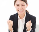 心に蓄積したモヤモヤ、寄り添いながらお聴きします 生きづらさを手放す第一歩へ♪一緒に進んでいきましょう☘️ イメージ7