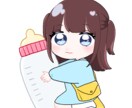 かわいいミニキャライラスト作成します SNSアイコンやグッズなどに! イメージ2