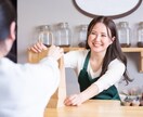 経営者にしか分からない孤独や苦悩⭐️私が聞きます 経営者同士だから分かり合える❤️社長、経営者、女性起業家さん イメージ6