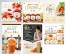 6枚18000円！高品質な商品画像を制作します プロデザイン設計×高品質な画像生成！売れる商品画像！ イメージ5