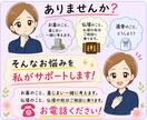 お墓・寺院・供養のお悩みに寄り添います 供養の心を守りながら、無理のない墓じまいへ イメージ1