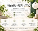 魅力が伝わるShopifyECサイト制作します 公式Shopifyパートナーが制作するので安心！ イメージ4