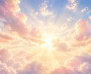 守護霊様からの愛のメッセージを聴き教えます あなたはもう、独りじゃない。光子が紡ぐ、守護霊様との愛の対話 イメージ4