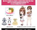 SDキャラ★アイドルのメッセージカードを作成します 2日納品★二次使用可能★お祝いイラスト・メセカ★印刷もお任せ イメージ11