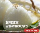 バナー、ヘッダーなど目につくWEB画像制作します ひとりひとりのお客様に最適なWEB画像を早期に提案します イメージ6