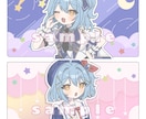 可愛いオリジナルイラストを制作いたします アイコンや動画用、MVなどにご活用ください！ イメージ4