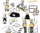 イラストカット制作いたします 商用利用可能￤広告や書籍の挿絵に対応致します イメージ1