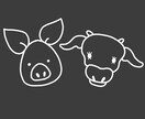 シンプルで可愛いイラストを作成します SNSのアイコンなどで使用するイラストが必要な方へ イメージ3