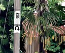1枚絵、アイコンなどお描きします サムネイル、1枚絵、アイコンなど最短納期7日でお描きします! イメージ5