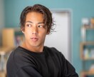うまくいかないダイエットのご相談承ります 代謝っていう身体の原理原則って知ってますか?? イメージ1