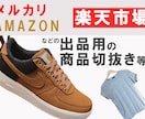 1〜15枚まで1000円！画像を切り取ります photoshopで画像の切り取りや色の調整などを行います。 イメージ1