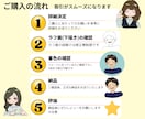 インスタで親しみ感UP！ゆるかわアイコン描きます あなたの魅力が伝わるアイコンで、インスタの印象アップできます イメージ5