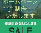 ロゴ、サムネイル、バナー制作いたします 格安で人々の目に留まるデザインをご提供させていただきます イメージ2