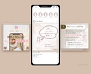 クリックしたくなる、WEB画像承ります 【格安バナー】キャンペーン価格1,500円!!10件限定！ イメージ2