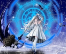イラストを描かせて頂きます 自分のイラストを気に入ってもらえるなら是非！ イメージ1