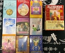 30分4種の占術でチャット鑑定いたします 【じっくり深くみたい方向け】霊視・タロット・オラクル・数秘 イメージ2