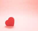 素人大学生があなたを受け止めます 愚痴から悩みまで全てを聞いて受け止めるサンドバッグ イメージ1