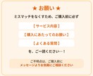 1ヶ月で習慣が身につくまでサポートします 意志力に頼らず、行動科学で習慣を仕組み化 イメージ4