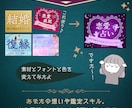 占い師向け｜出品画像テンプレート85点お届けします Canvaで叶える【あなただけの世界観＆たしかな存在感】 イメージ3