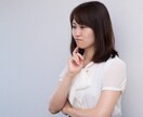 1分からでもじっくりお話し聞きます モヤモヤを話してスッキリしましょう。1人で悩み過ぎないでね！ イメージ2
