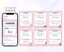 3名様限定◎女性集客用広告バナー制作します 即日対応！AIでは作れない、訴求力の高いバナー イメージ5