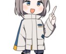 かわいいSDイラストお描きします むにっとしたほっぺのかわいいSDお安く描きます！ イメージ6