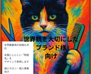 世界観が整うInstagram投稿画像作ります Instagram投稿画像5枚作成/初心者歓迎 イメージ4