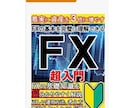 ベストセラー出版社が電子書籍出版を代行します 実績多数！ここだけのノウハウを駆使して電子書籍を作ります！ イメージ4