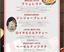 目に止まる！デザイン承ります 思わず立ち止まって見てしまうような目を引くデザイン作ります! イメージ5
