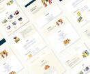 個人事業主様向けに低価格でホームページ制作します 開業・起業したばかりの個人事業主様をホームページでサポート！ イメージ6