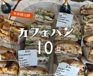 インスタ画像制作ができます キャッチーな手描きのものまで可能です！ イメージ1