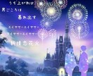 画像を製作します これからロゴやアイコン、色々な画像が必要な方 イメージ8