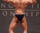 トレーニング相談気軽にできます 現役専門学校講師・パーソナルトレーナーがトレーニング相談 イメージ1