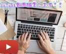 YouTube動画編集します 【実績掲載OKなら2000円】YouTube動画の編集します イメージ1
