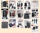 AmazonなどECサイトの商品画像作成いたします Amazon・楽天・Yahoo!など魅力が伝わる商品画像作成 イメージ7
