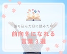 20〜30代女性向けのインスタグラム投稿を作ります 世界観を大切にした、やわらかく上品なデザインをご提案します イメージ9