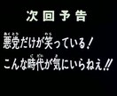 『２０代フリーターの悩み』を、『２０代フリーター』が分かち合います。 イメージ1