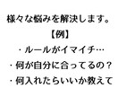 遊戯王のルールを教えます 初心者や復帰勢には複雑なルールを0から全て教えます！！！ イメージ2