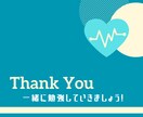 内部系解剖生理学の範囲をわかりやすく解説します 理学療法士兼講師の私が内部系解剖生理学をわかりやすく解説！ イメージ6