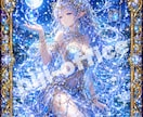 精霊妖精ガチャ｜霊視で貴方の精霊妖精を視ます 願いは隠して叶う！霊視で引き当てる自然霊お守り イメージ5