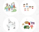 商用無料！12種類のタッチ見本あります 広告や挿絵などに！シンプルで使いやすいイラストを描きます イメージ3