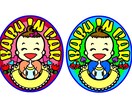 似顔絵、イラスト、ロゴマークなどを作成します ユーザー様のニーズに添って心を込めます。 イメージ3