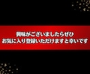 Youtube切り抜き×AI完全マニュアル教えます ✅99%が知らない収益折半なしのYoutube×AI副業 イメージ9