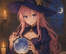 魂と響き合う“あなたの石”を魔女が選びます ♡あなたの魂と石を結ぶ魔女の導き♡ イメージ5