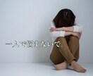 営業が苦手で成績が伸びない。あなたの成績伸ばします サービスや商品、不動産など、相手にどう伝えるかで成果が変わる イメージ9