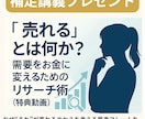 AI美女×Kindle出版を動画で学べます AI美女生成〜出版まで、ゼロから実例ベースで丁寧に解説します イメージ3