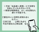 既読無視・不倫・依存の苦しさ|僧侶がお聴きします 一人で抱えてきたお気持ち、ここで話してみませんか イメージ2