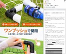 現役EC運営者が商品画像7枚制作+市場分析します 1688の素材を元に、日本向け根拠つきでEC画像へ仕上げます イメージ9